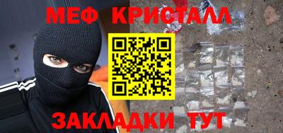 дурь Мариинск