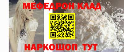 наркотики Малоярославец