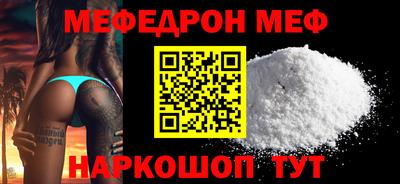 наркотики Малоярославец