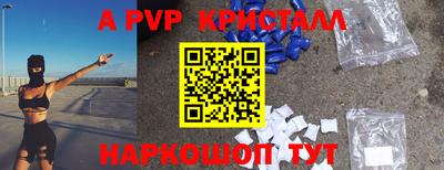 каннабис Можга