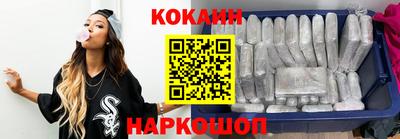 дурь Мариинск