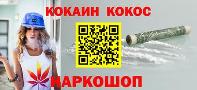 дурь Мариинск
