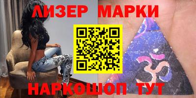 эйфоретик Малгобек