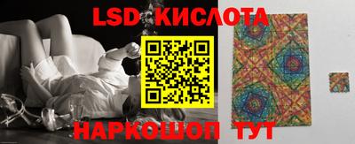 каннабис Можга