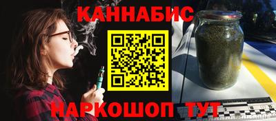 эйфоретик Малгобек