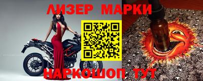 бутик Можайск
