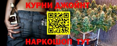 наркотики Малоярославец