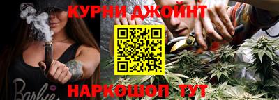 дурь Мариинск