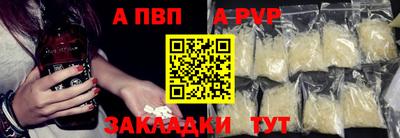 наркотики Малоярославец