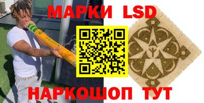 наркотики Малоярославец