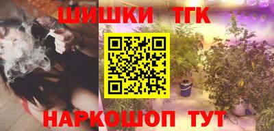дурь Мариинск