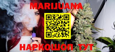 эйфоретик Малгобек