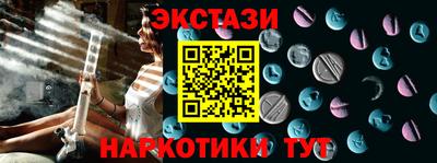 каннабис Можга