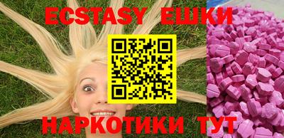 дурь Мариинск