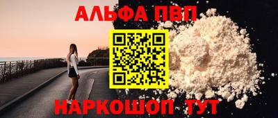 эйфоретик Малгобек