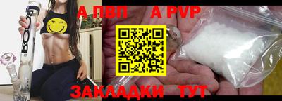 эйфоретик Малгобек