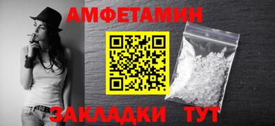 дурь Мариинск