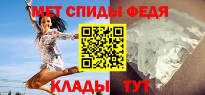 наркотики Малоярославец