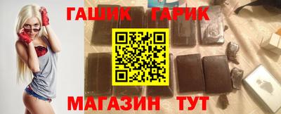 эйфоретик Малгобек