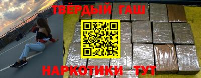 дурь Мариинск