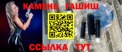 наркотики Малоярославец