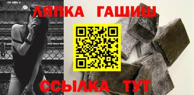 эйфоретик Малгобек