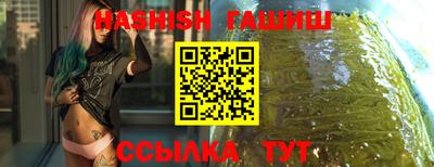 наркотики Малоярославец