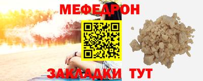 наркотики Малоярославец