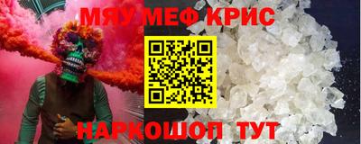 наркотики Малоярославец