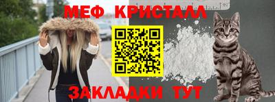 наркотики Малоярославец
